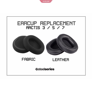 Steelseries Arctis 3 , 5 , 7 Earcup / แผ่นรองหูฟัง