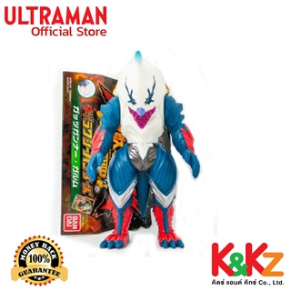 Bandai Monster Rush Ultra Frontier Galaxy Hunters Guts Gunnar Garm  / ฟิกเกอร์สัตว์ประหลาดอุลตร้าแมน