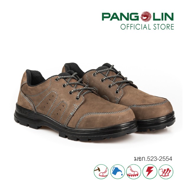 รองเท้าเซฟตี้ รองเท้านิรภัย PANGOLIN (แพงโกลิน) พื้นพียู(PU) แบบหุ้มส้น รุ่น2010U สีน้ำตาล