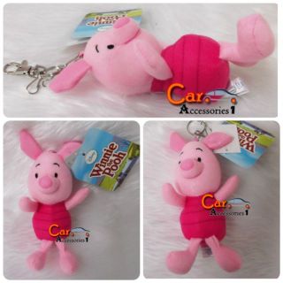 ลิขสิทธิ์แท้ 100% พร้อมส่ง! พวงกุญแจพิกเล็ต Piglet