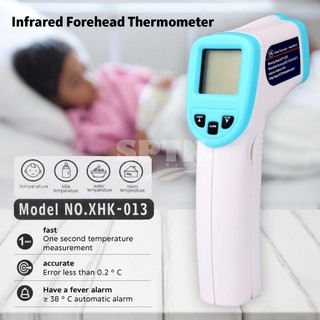 เครื่องวัดอุณหภูมิ เทอร์โมมิเตอร์ดิจิตอล เครื่องวัดไข้ แบบพกพา INFRARED THERMOMETER XHK-013 LCD WITH BLACK LIGHT