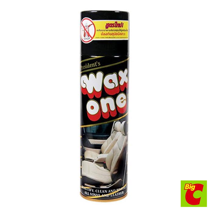 สเปรย์เคลือบเงาเบาะหนัง แว๊กซ์วัน สเปรย์เคลือบเงาเบาะหนัง (450 ซีซี)