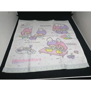 Littletwinstars towel in 2018