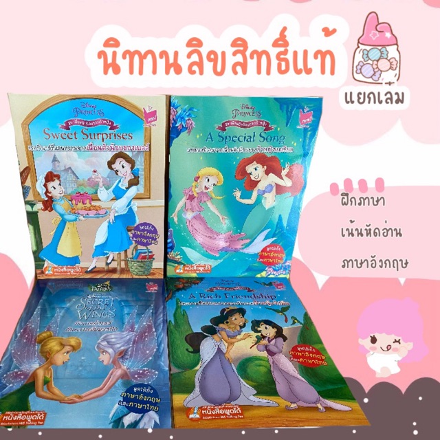 My Image 22