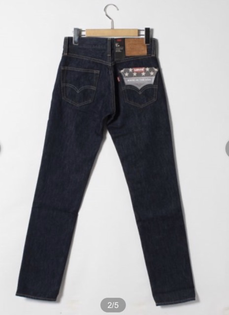 Levi'S Lot 511 Premium Big E. Usa 2300 สีเข้ม | Shopee Thailand