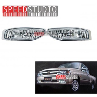 Speed Studio ไฟตัดหมอก ไฟสปอร์ตไลท์ Toyota Tiger D4D 2WD