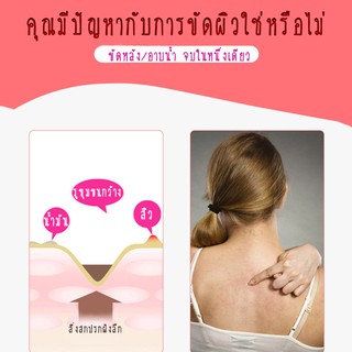 ที่ขัดตัวซิลิโคน ซิลิโคนพรีเมี่ยมอาบน้ำ แปรงทำความสะอาด