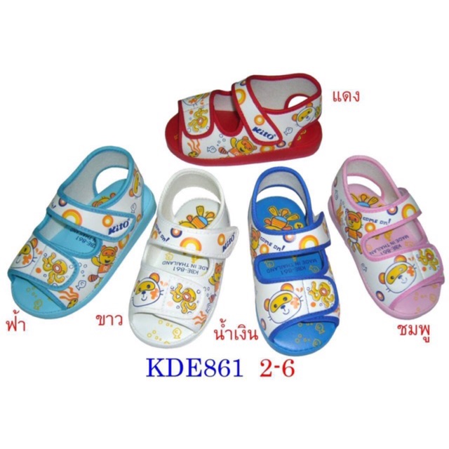 รองเท้าสำหรับเด็กมีเสียง Kito no. DE 861