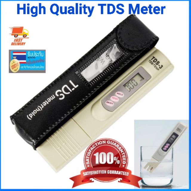 SALE !!ราคาพิเศษ ## ปากกาวัดค่าน้ำTDS-3 Meter เครื่องทดสอบน้ำคุณภาพน้ำวัดอุปกรณ์ TDS เครื่องทดสอบความบริสุทธิ์น้ำดื่ม ##อุปกรณ์ปรับปรุงบ้าน#home improvement equipment