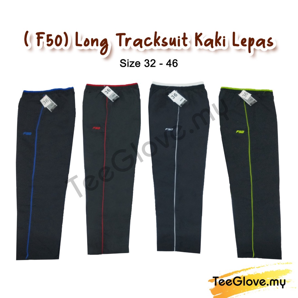( F50 ) 32 - 46 Long Tracksuit Kaki Lepas / F50 Trackwear Panjang /