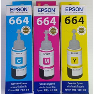 หมึกเติม EPSONของแท้ / น้ำหมึก /Tank  C M Y