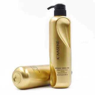 KAASENE keratin argan oil mask มทรีตาร์ค เคราติน ผมนุ่นลื่ม มีน้ำหนัก ไม่พันกัน กลิ่มหอม