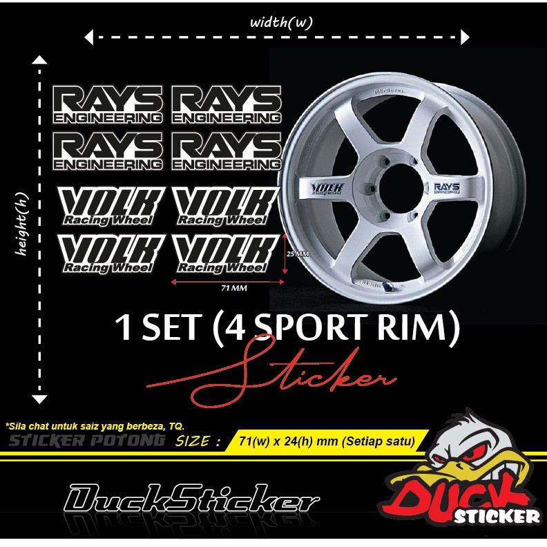 สติ๊กเกอร์ RIM RAYS VOLK RACING SPORT 1 SET(4 ชิ้น RIM)