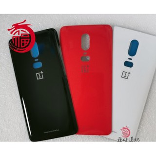 ฝาหลัง Oneplus Oneplus 6 Oneplus 6T สินค้าพรีออเดอร์