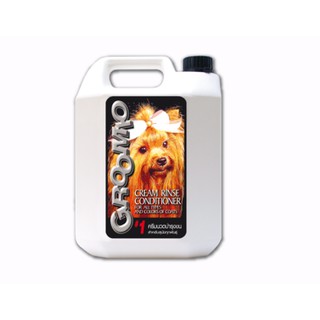 Grommio สูตร 1ครีมนวดบำรุงขนสุนัขทุกสายพันธุ์ 3800 ml