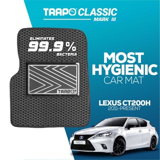 พรมปูพื้นรถยนต์ Trapo Classic Lexus CT200H (2011 – ปัจจุบัน)