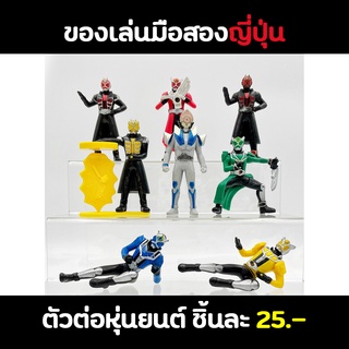 มาสไรเดอร์ โมเดมาสไรเดอร์ Mask Rider ของเล่นมือสองญี่ปุ่น 189212