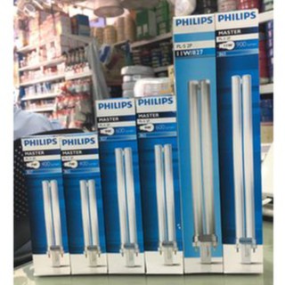 PHILIPS หลอดไฟ PLS 7W / 9W / 11W แสงเดย์ไลท์(865) / แสงวอร์มไวท์(827)