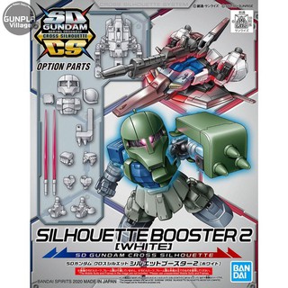 Bandai SDCS Silhouette Booster 2 (White) 4573102604361 (Plastic Model)