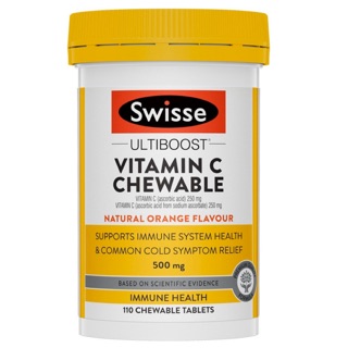 SWISSE ULTIBOOST VITAMIN C CHEWABLE