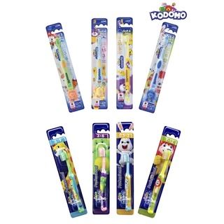 Kodomo แปรงสีฟันสำหรับเด็ก โคโดโม รุ่นซอฟแอนด์สลิมและโปรเฟรชชั่นแนล (แพ็ค1ด้าม)