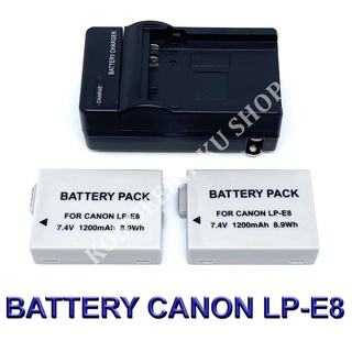 LP-E8 / LPE8 Battery and Charger For Canon EOS 550D,600D,650D,700D,Rebel T2i,T3i,T4i,T5i,Kiss X4,X5,X6i,X7i