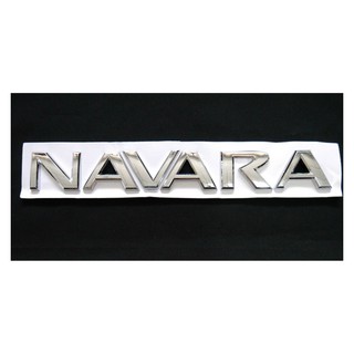 1ชิ้น) NAVARA LOGO โลโก้ท้ายรถ นิสสัน นาวาร่า ชุบ ปี 1989-2014 28เซนติเมตร NISSAN NAVARA D21 D22 D40 สติ๊กเกอร์ ป้ายรุ่น