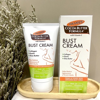 Palmers Cocoa Butter Formula Bust Cream125g.ครีมบำรุงทรวงอก