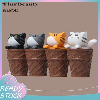 &lt;Pluscloth&gt; ของเล่นโมเดลแมวพีวีซีคละสีสําหรับเด็ก