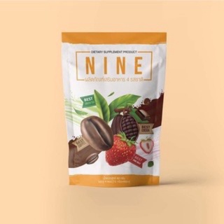 Nine โกโก้ / กาแฟ / ชาเขียว / นมเย็น ขนาดทดลอง 4 รสชาติ ใน 1 ห่อ (ห่อเล็ก)