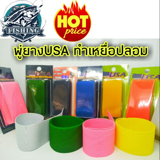 My Image 101