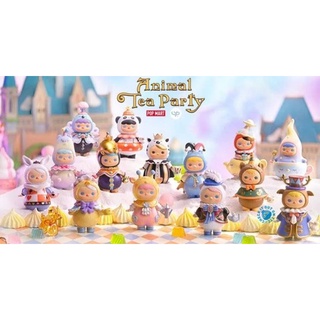 Pucky animal tea party × Popmart แท้💯 แบบระบุตัว พร้อมส่ง