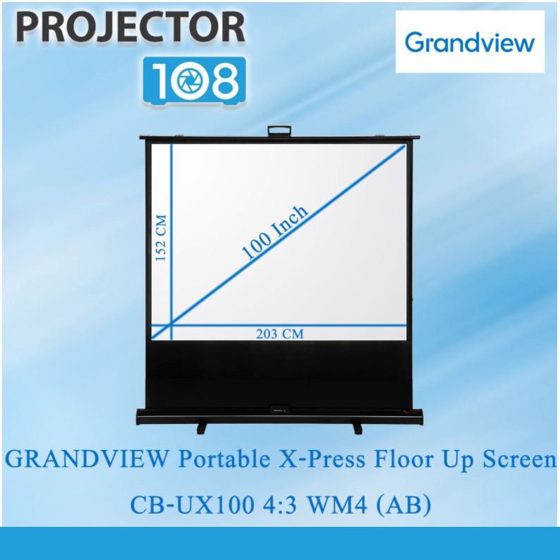Grandview Portable X-Press Floor upScreen CB-UX100 อัตราส่วน 4:3 (203.2x 152.4 cm.)WM4