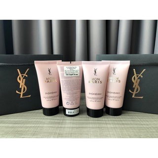 Yves Saint Laurent YSL Mon Paris My Perfumed Body Lotion 50ml โลชั่น ขนาด 50 ml ของแท้ 100% ฉลากไทย ผลิต 10/2019