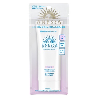 Anessa Brightening UV Gel N SPF50+ PA++++ 90g