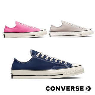 Converse Chuck Taylor All Star 70 ox (Limited Color) รองเท้า คอนเวิร์ส รีโปร 70