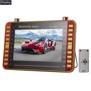 Ev-1288 เครื่องเล่นมัลติมีเดีย EVD แบบพกพา พร้อมหน้าจอ HD LCD 9.8 นิ้ว และรีโมตคอนโทรล