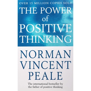 The Power of Positive Thinking โดย Norman Vincent Peale เวอร์ชั่นภาษาอังกฤษ