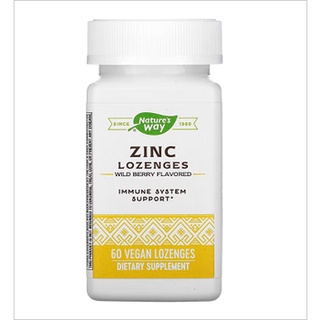 Natures Way, Zinc Lozenges, Wild Berry Flavored  ซิงค์ เม็ดเคี้ยว