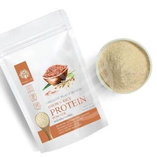 ผงโปรตีนข้าวกล้อง(Brown Rice Protein Powder)

ผงโปรตีนข้าวกล้อง ขนาด 270