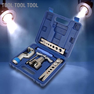 Tool Tool Tool 5Pcs Tube Expander Set Labor-Saving Pipe Flaring Tools Repair Accessories CT-809