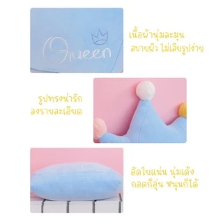 DUDEE หมอนอิงน่ารักๆ รูปทรงพระจันทร์ สายรุ้ง เบาะรองนั่งลายดาว หมอนโซฟาห้องนั่งเล่น ถูกใจสาวๆ