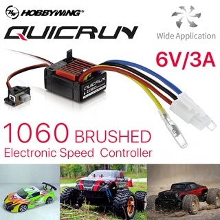 ของแท้ HobbyWing QuicRun 1060 60A ตัวควบคุมความเร็วไฟฟ้า ESC กันน้ํา สําหรับรถบังคับ 1:10