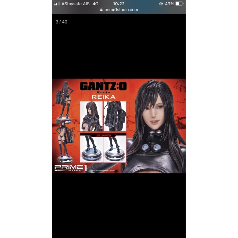 PRIME1 Studio Reika Black Edition from GANTZ:O