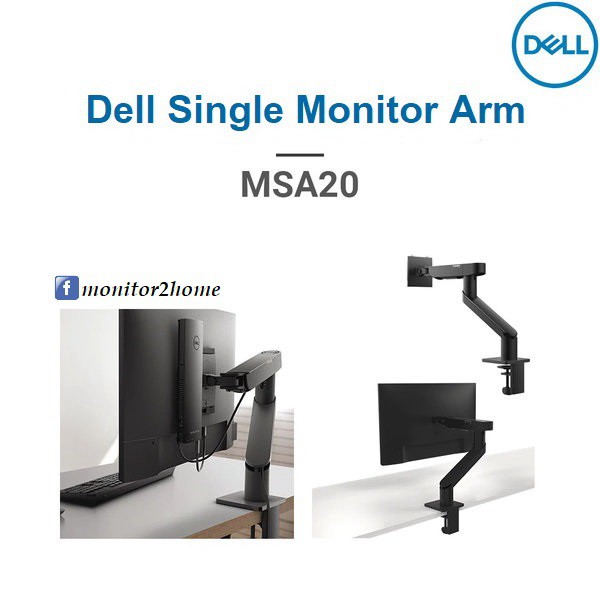 Dell Single Monitor Arm MSA20 Desk mount for LCD display (adjustable