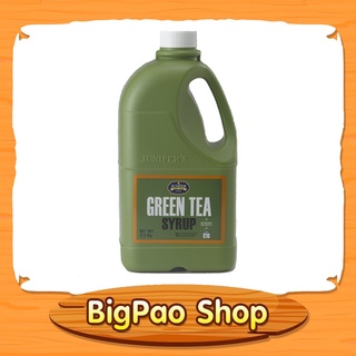 ชาเขียวไซรัป จูนิเปอร์ ขนาด 2.5 กก. Green Tea Syrup Juniper 2.5 Kg.