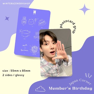 โฟโต้การ์ด BTS - Members Birthday Japan Corner 2022