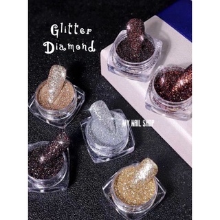 ผงแฟลชGlitter Diamond สวยวิ้งค์มาก