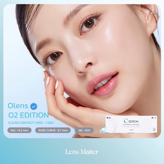 (แบ่งขาย) O2 EDITION, เลนส์ใสรายวันจาก Olens, Lens Matter คอนแทคเลนส์เกาหลี