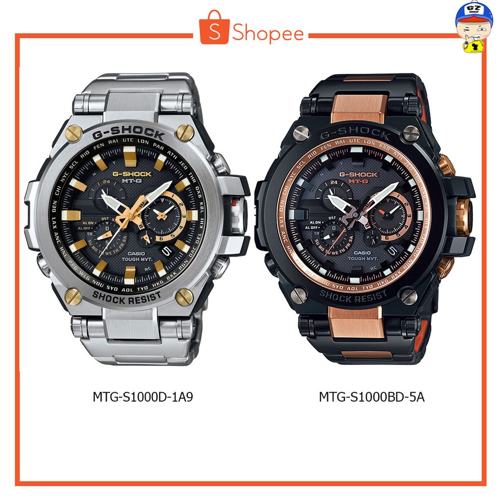 在庫限り CASIO 美品 CASIO G-SHOCK 5369 MTG-S1000D 電波ソーラー